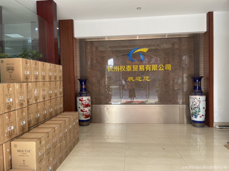 了解不同办公用品供应商，选择最适合的合作伙伴