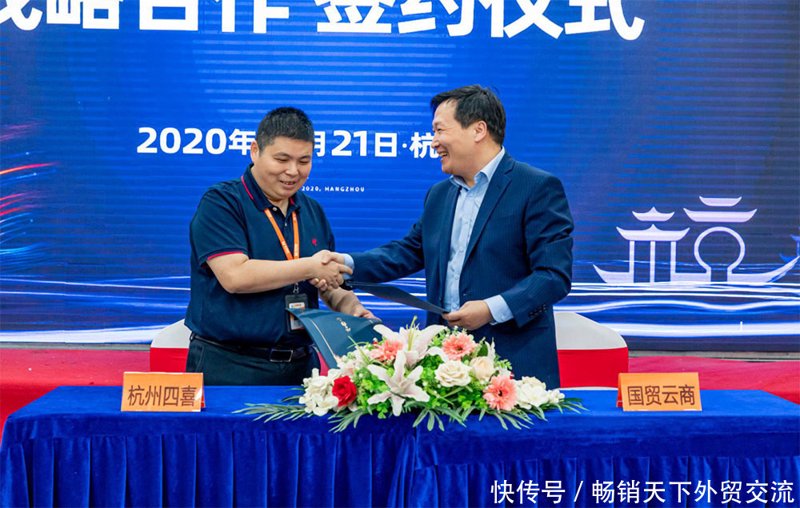 实战攻略：如何成为杭州钜惠贸易的忠实客户