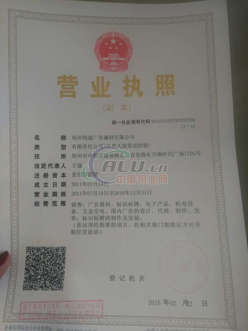 如何选择最适合办公室的办公用品供应商？