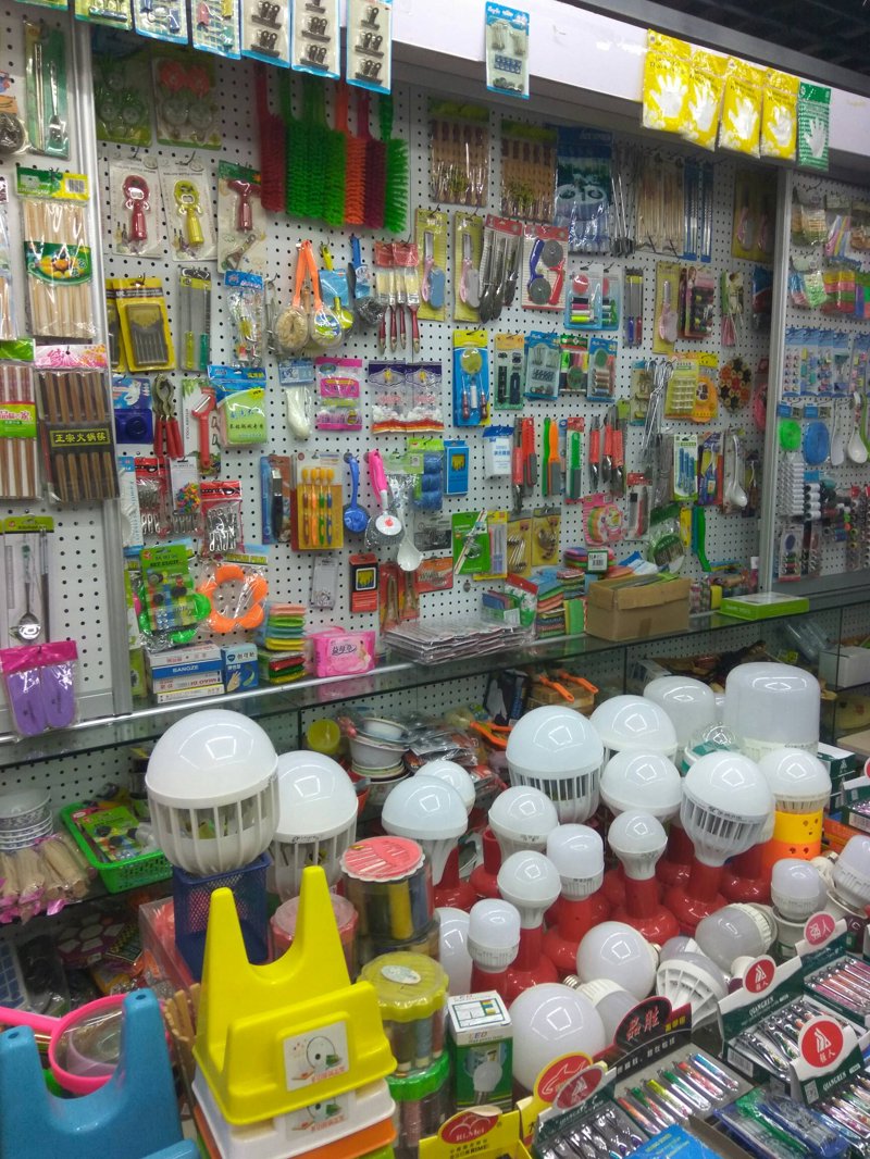 办公用品供应的选择，你真的了解吗？